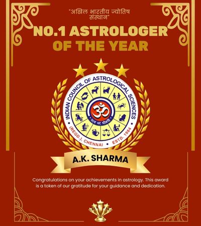 Astrology Award 4